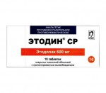 Этодин СР, табл. п/о пленочной 600 мг №10