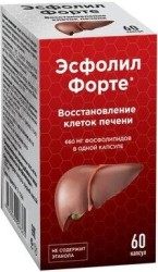 Эсфолил форте, капс. 660 мг / 1655 мг №60 БАД восстановление клеток печени эссенциальные фосфолипиды